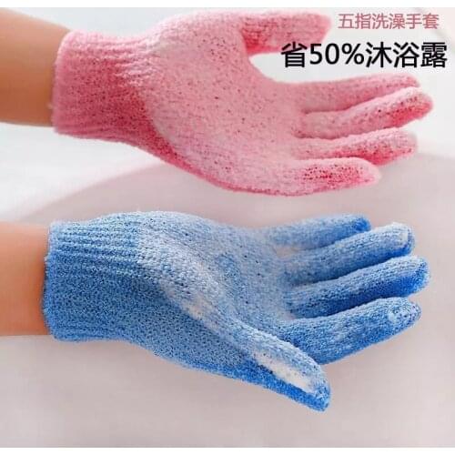 2/5pcs Bath For Peeling Exfoliating Gloves For Shower Scrub Glove Face Massage sponge for body Scrub Skin Moisturizing SPA Foam