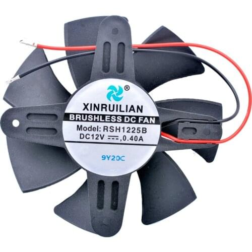 RSH1225B diameter 115mm hole pitch 94mm 67mm DC12V 0.40A 2 wires, double ball bearing, large air volume cooling fan