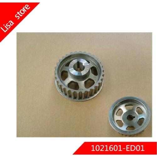 1021601-ED01 FUEL PUMP PULLEY FOR GREAT WALL HAVAL H3 H5 GREAT WALL WINGLE 5 WINGLE 6 GW4D20