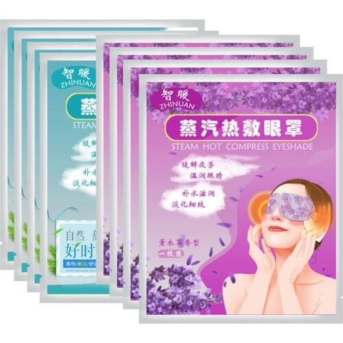5pcs Lavender Chamomile Steam Eye Mask Face Care Skin Dark Circle Eye Bags Eliminate Puffy Eyes Fine Line Wrinkles Anti Aging