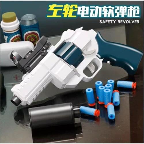 Electric Revolver, Shooting EVA Soft Bullets, Pistol Toys, Outdoor Sports Toys, CS Shooting Games, Boys' Outdoor Games 7-12y