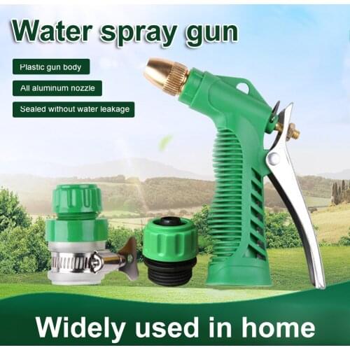 Adjustable High-pressure Car Washing Water Gun Head Garden Household Car Washing Water Gun Set