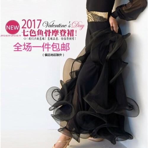 Newest fashion ballroom dance skirt for ballroom dancing waltz tango skirt standard ballroom clothes S-XXL