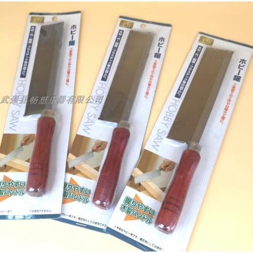 2Pcs ultrathin hand saw with wooden handle,1.57" x 0.012" thick and 6.5"long