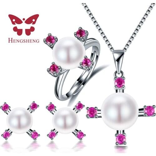 FOREVER Amazing Price 2019 fine natural pearl pendant earrings and rings sets for women, jewelry sets cpset056