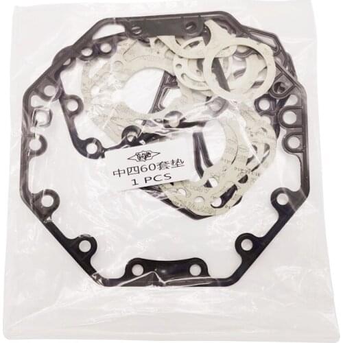 Gasket set for Bitzer refrigeration compressor 4TCS-8.2 4TCS-12.2 4TCS-8.2Y 4TCS-12.2Y-40P 4TES-9 4TES-12 4TES-9Y 4TES-12Y