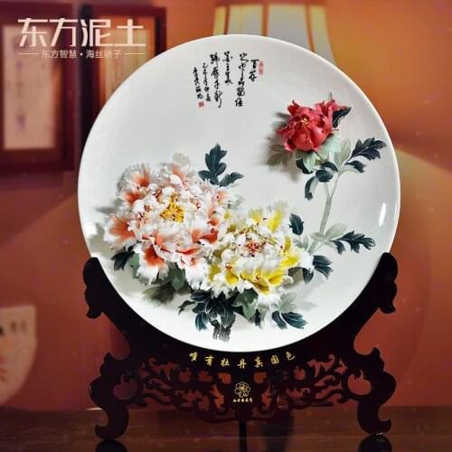 Flower hang dish furnishing articles of new Chinese style living room wine rich ancient frame handicraft ornament