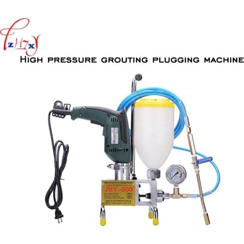 Polyurethane resin grouting grouting pump JBY-800 high pressure grouting plugging machine 220V 1PC