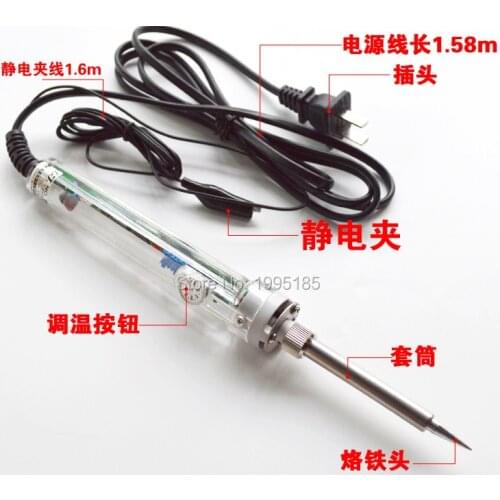 907 Adjustable soldering iron EU Plug Internal heating ceramic heater Replace HAKKO Welding station Heat Pencil With 220v 60W
