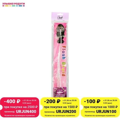 Ameli Hair Clips