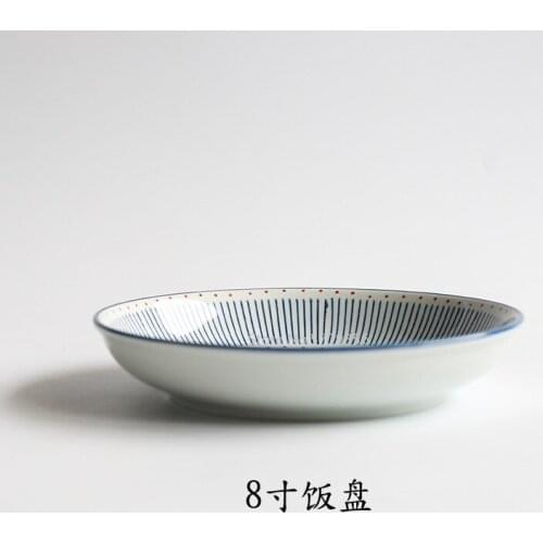 Japanese-style Minimalist Design High-temperature Underglaze Hand-painted Ceramic Tableware 8-inch Rice Plate Round Plate