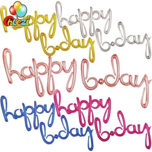 Happy Bday Letters Balloons Lowercase Conjoined Rose Gold Alphabet Foil Ballon Kids Birthday Party Decoration Banner Baby Shower