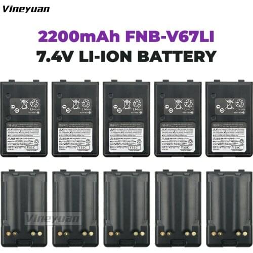 10X 2200mAh Replacement Battery for YAESU Vertex FNB-57 FNB-64 FNB-64H FNB-83 FNB-83H FNB-V57 FNB-V57H FNB-V67Li
