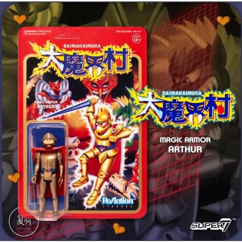 Super7 Dai Makai-Mura Magic Armor Arthur Halloween Gift Collectible Action Figure Collectible Toy Gift