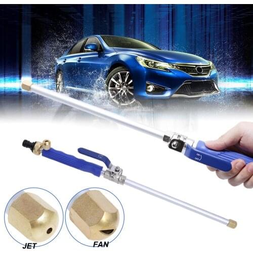 High Pressure Water Gun Metal Water Gun High Power Car Washer Spray Car Washing Sprinkler Cleaning Tools Jet Pressure Washer