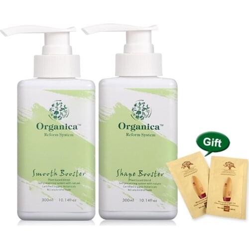 100% Organica Botanicals Without Any Hyde Mixed 300ml Shape+Smooth Booster Hair Treatment Straighten and Smooth Cruly Hair