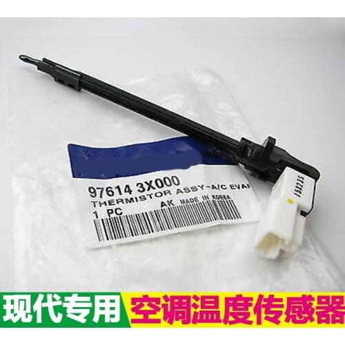 Car air conditioning temperature sensor temperature control switch thermal sensor for Hyundai Creta ix25