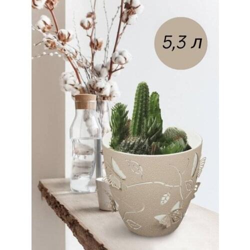 Цветочные горшки Dunya Plastik China At AliExpress