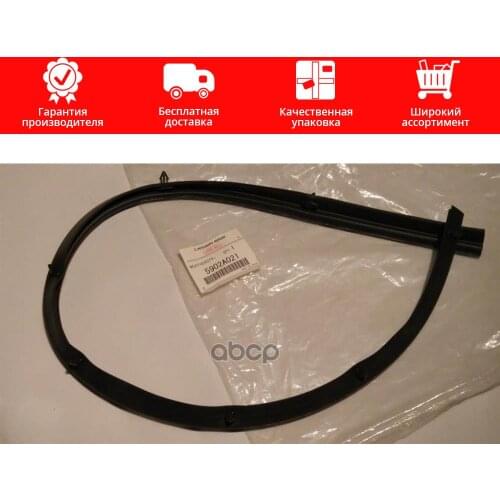 Автомобильные бамперы Мицубиси China At AliExpress