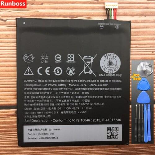 Runboss Batteries For HTC 10 Phones