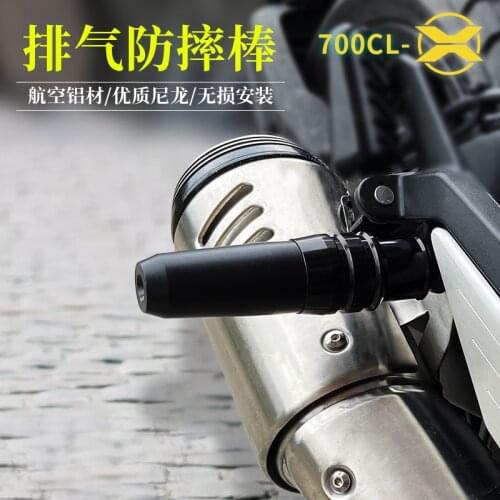 For Cfmoto 700clx Special Modified Exhaust Pipe Anti Falling Rubber 700cl-x Exhaust Protection Safety Block