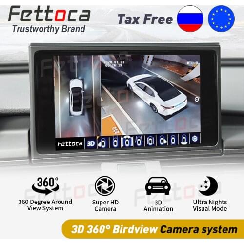 3D 360 Degree Parking Camera All-round Visibility Vehicle Camera HD Car Bird View System 4 Camera 360° Panorama System DVR
