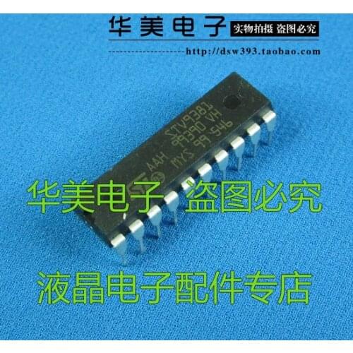 Free Delivery.STV9381 TV field output manifold