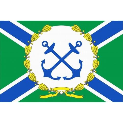 90150cm russia navy flag