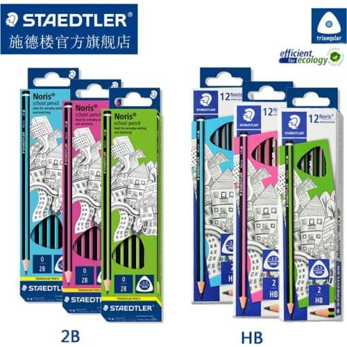 12 pens / box STAEDTLER 118 2B|HB Writing Triangle Pencil Wood Pupil Pencil Office Pencil