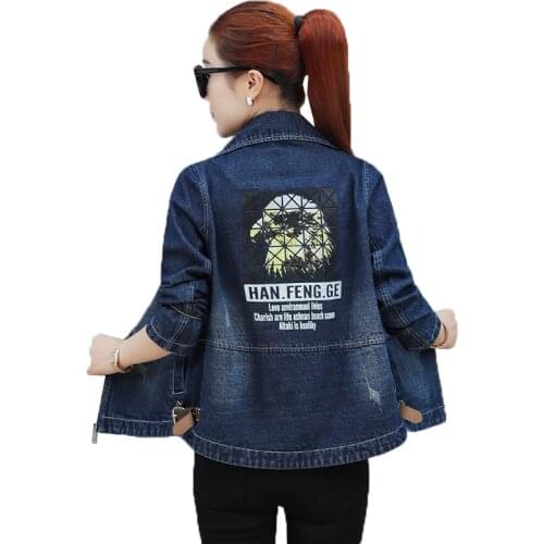 Spring Autumn New Bf Loose Denim Jacket Women Short All-match Jacket Female Fashion Casual Print Plus Size Cowboy Coat Womens