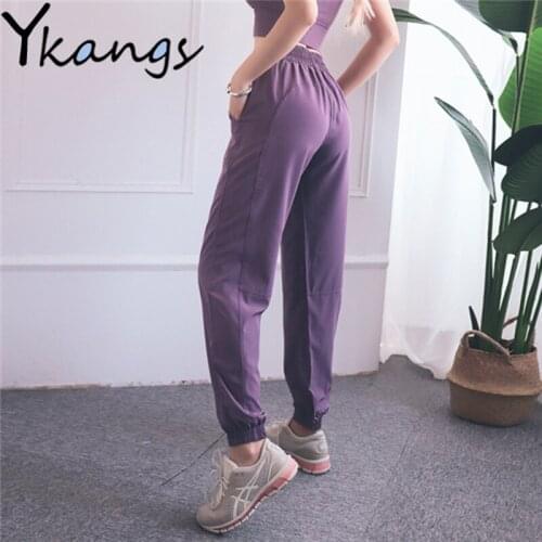 High Waist Sport Baggy Pants Women Quick Dry Running Pants Gym Outdoor Sport Jogging Femme Loose Trousers Sportswear 2020