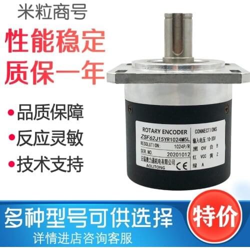 ZSF62J15YR1024M5L encoder 100% new and original