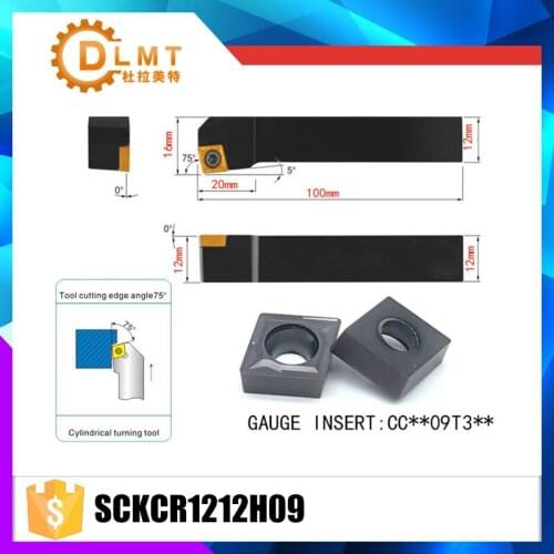 SCKCR1212H09 91 Degrees External Turning Tool Holder For CCMT060204 Used on CNC Lathe Machine