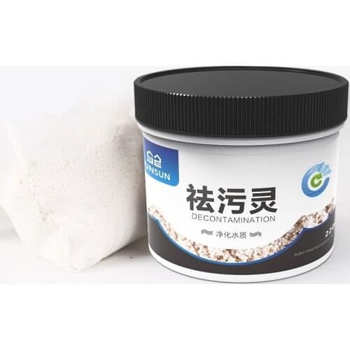 SUNSUN Fish Tank Filter Cotton Material Aquarium Water Purifying Agent DECONTAMINATION Defiled Spirit Activated Carbon