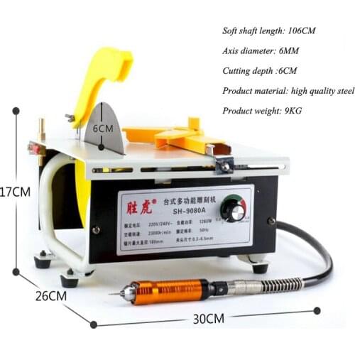 1280w High Power Multi-function Engraving Machine 0.3-6.5mm Bench Engraving Machine Beeswax Pine Agate Cutting Machine SH-9080A