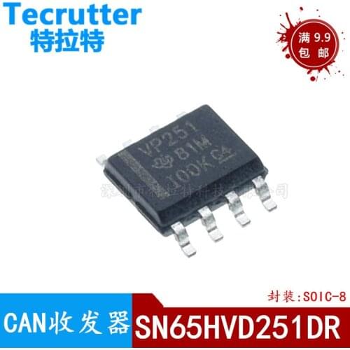 10pcs/lot SN65HVD251 SN65HVD251DR VP251 SOP-8 In Stock