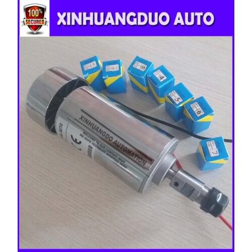 DC motor 300w air cold cnc engraving machine spindle spindle CNC engraving machine + ER11 chuck (1mm-7mm)