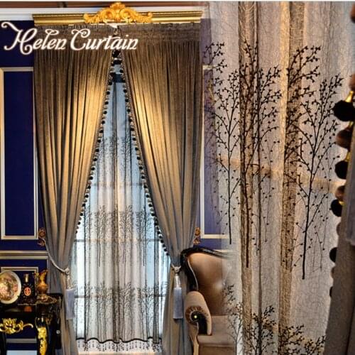 Helen Curtain Transparent Cosmetic Bags