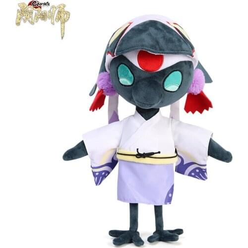 Game Onmyoji Theme Anime Cosplay Doll Plush Throw Pillow Changeable Cloths DIY Dressup Design Plushie Boy Girls Xmas Toy Gifts
