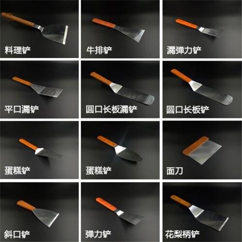 Steak Stainless Steel Fried Shovel Spatula Pizza Grasping Cutters Spade Pastry cake BBQ Tools Wooden Handle Kitchen Utensils