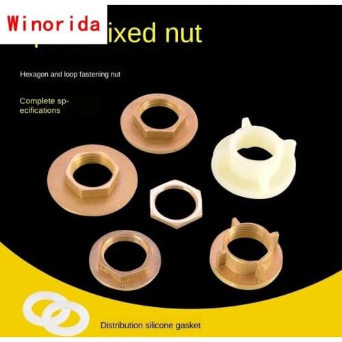 Basin Single Cold Water Faucet 1/2 IN Thread Fixing Nut All Copper Plastic Water Tank Fish Tank Joint Inner Locking Fitting