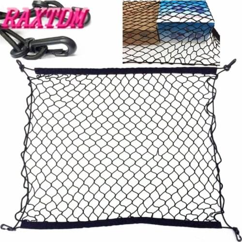 Car boot Trunk net,auto accessories For Volkswagen vw Golf 5 6 7 MK6 MK7 Passat B5 B6 B7 B8 TIGUAN Jetta MK6 Skoda Superb YETI