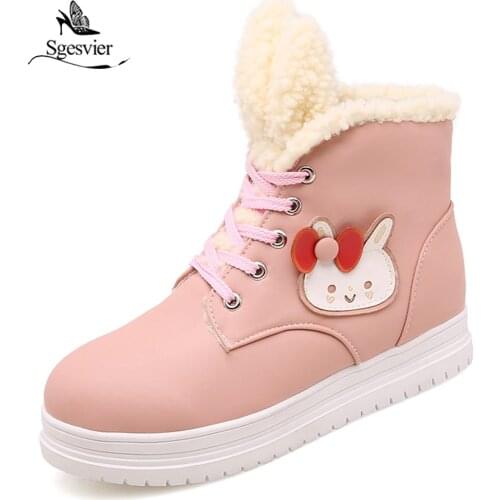 Sgesvier Women's Boots