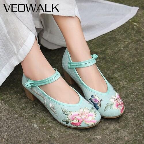 Veowalk Butterfly Embroidered Women Jacquard Fabric 4cm Block Heel Pumps Elegant Ladies Casual Ankle Strap Old Beijing Shoes