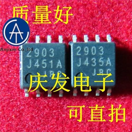 10pcs 100% orginal new 100% quality real stock JRC2903 NJM2903M NJM2903 2903 SOP8