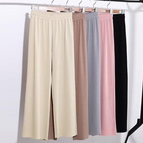Knitted Ribbed Wide Leg Pants Women Casual Big Size Loose Solid Trousers Female Korean Style Spring Elastic High Waist Pants
