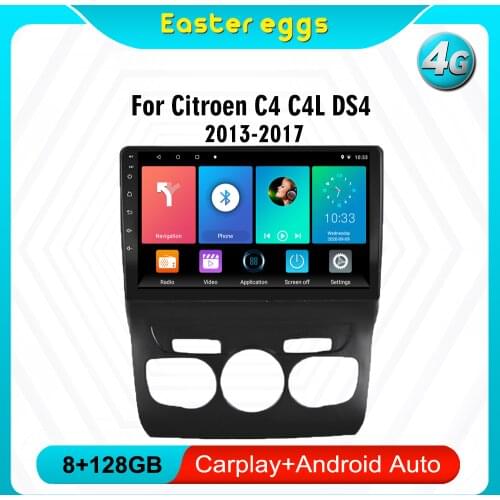 Eastereggs for Citroen C4 C4L 2013 2014 2015 2016 2017 10.1 inch Touch screen Android GPS Navigation Wifi Bluetooth Car Radio
