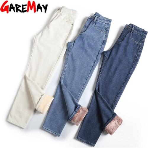 Женские утепленные джинсы GareMay China At AliExpress