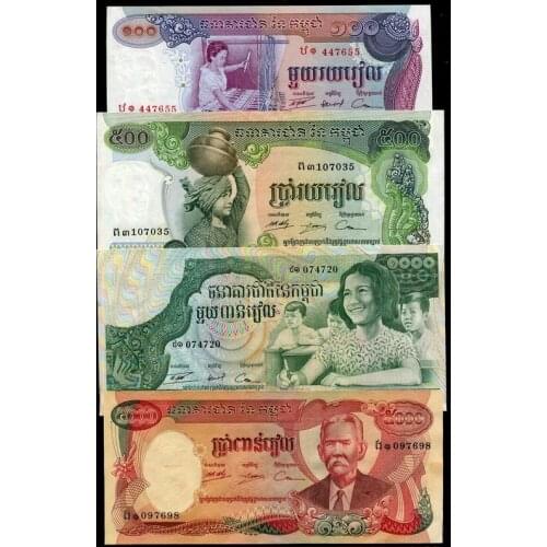 Cambodia Set 4 PCS, 1973-1974, Old F Condition, 100,500,1000,5000 Mille Riels Notes, Note for Collection