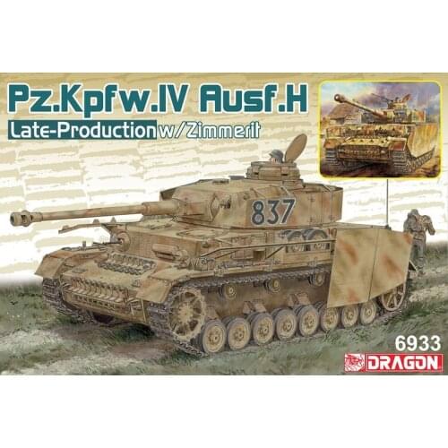 DRAGON 6933 1/35 Pz.Kpfw.IV Ausf.H Late-Production w/Zimmerit - Scale Model Kit